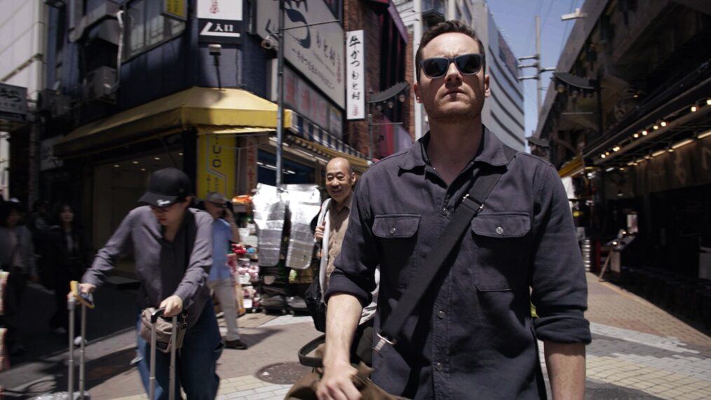 The Fly Team in action during the FBI International finale